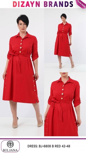 Женское Платье Dizayn (Большие размеры)