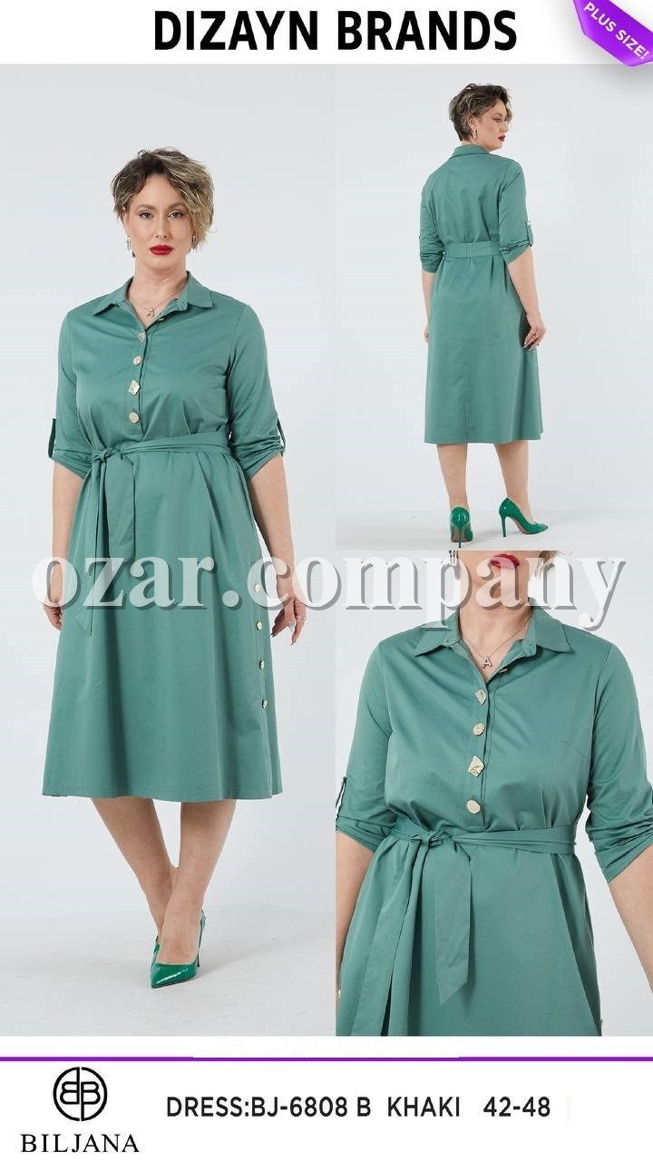 Женское Платье Dizayn (Большие размеры)