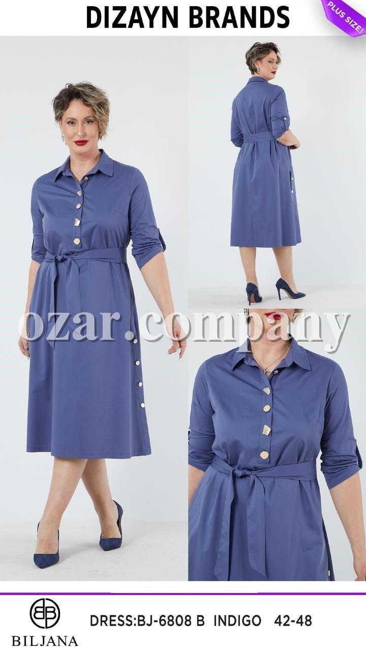 Женское Платье Dizayn (Большие размеры)