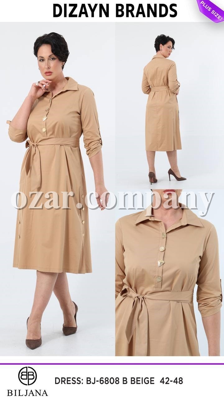 Женское Платье Dizayn (Большие размеры)