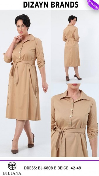 Женское Платье Dizayn (Большие размеры)