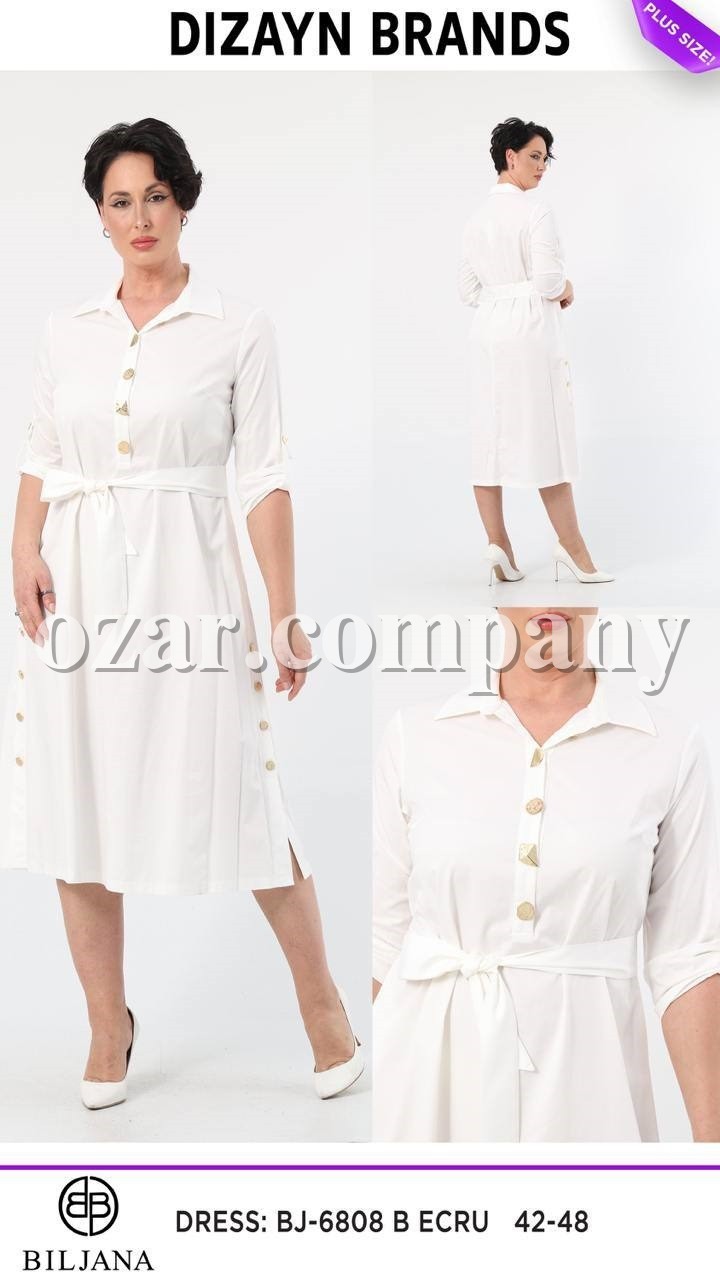 Женское Платье Dizayn (Большие размеры)