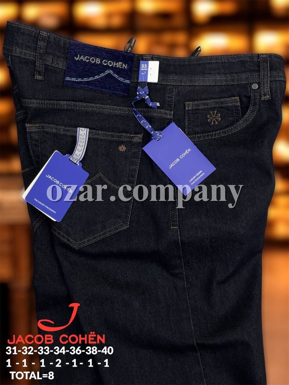 Мужские Джинсы Jacob Cohen