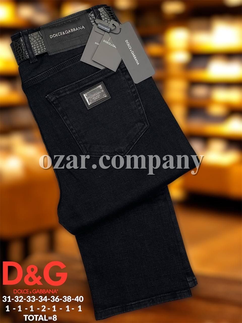 Мужские Джинсы  