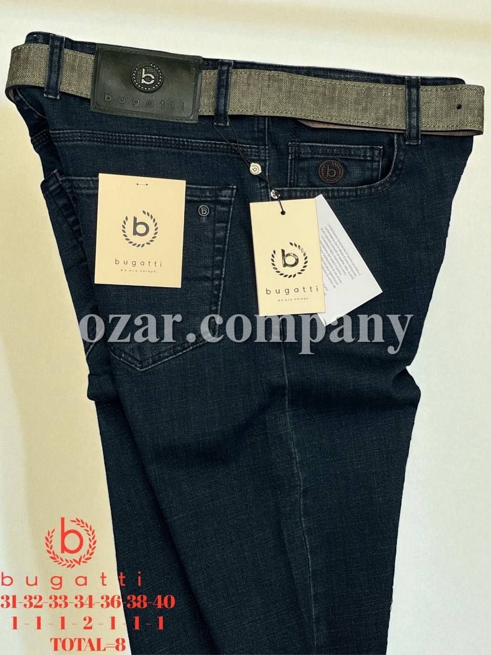 Мужские Джинсы Bugatti