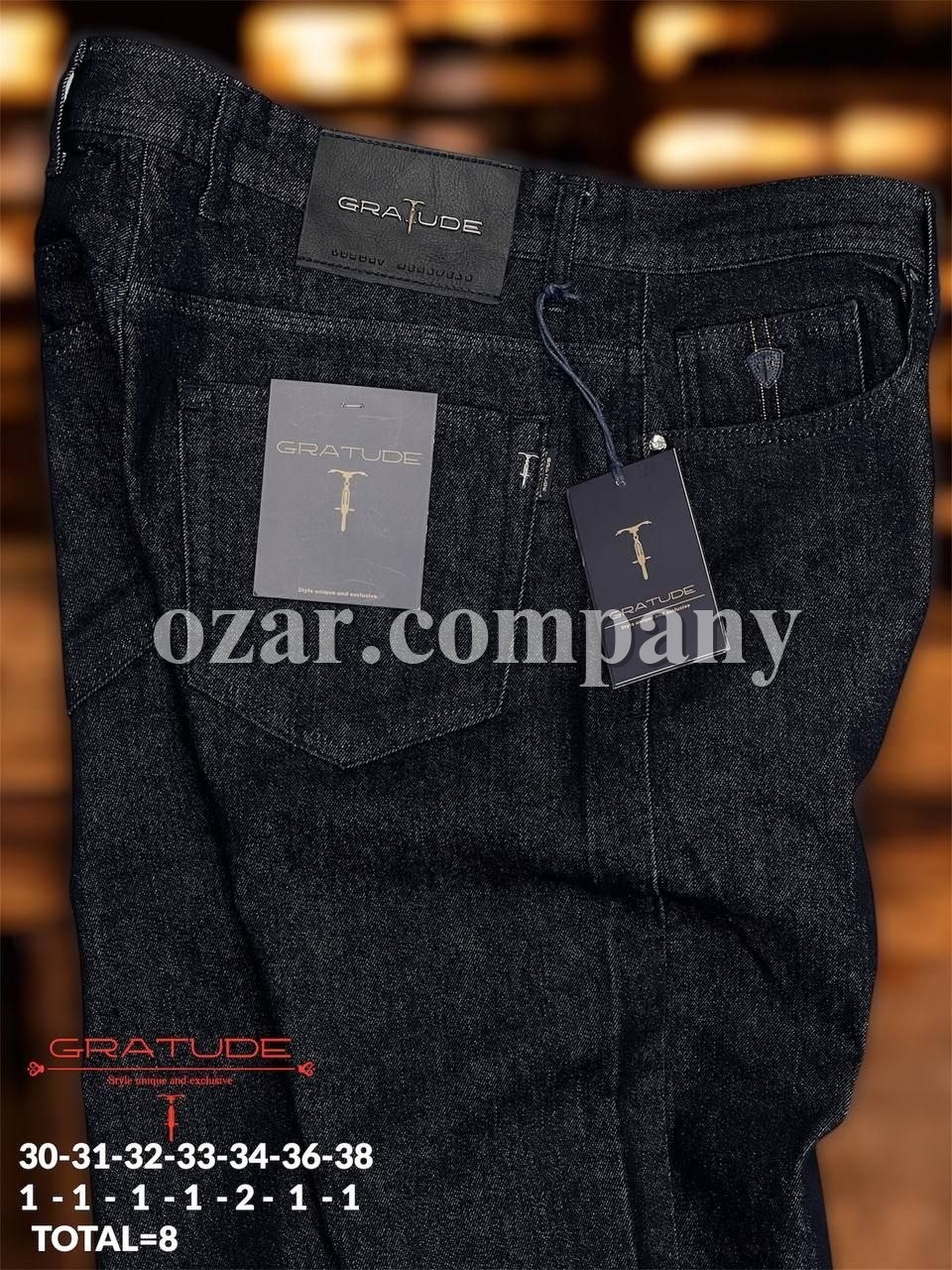 Мужские Джинсы Gratude