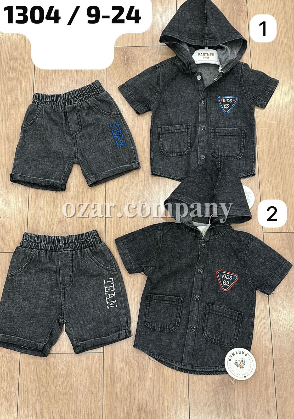 Джинсовый Костюм Для Мальчика Partner (9-12-18-24мес.)