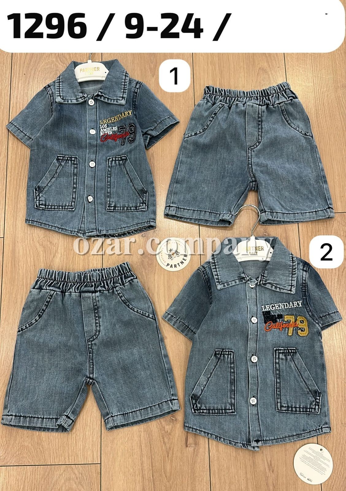 Джинсовый Костюм Для Мальчика Partner (9-12-18-24мес.)