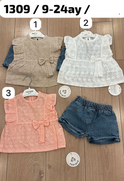 Костюм Для Девочки Partner (9-12-18-24мес.)