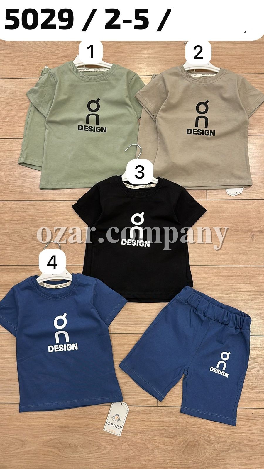 Костюм Для Мальчика Partner (2-3-4-5лет)