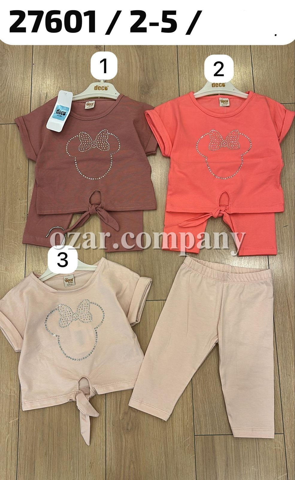 Костюм Для Девочки Deco (2-3-4-5лет)