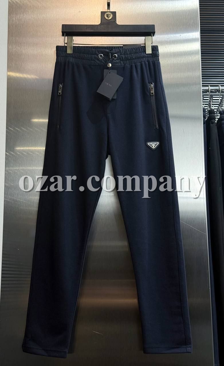 Мужские Спортивные Штаны Prada