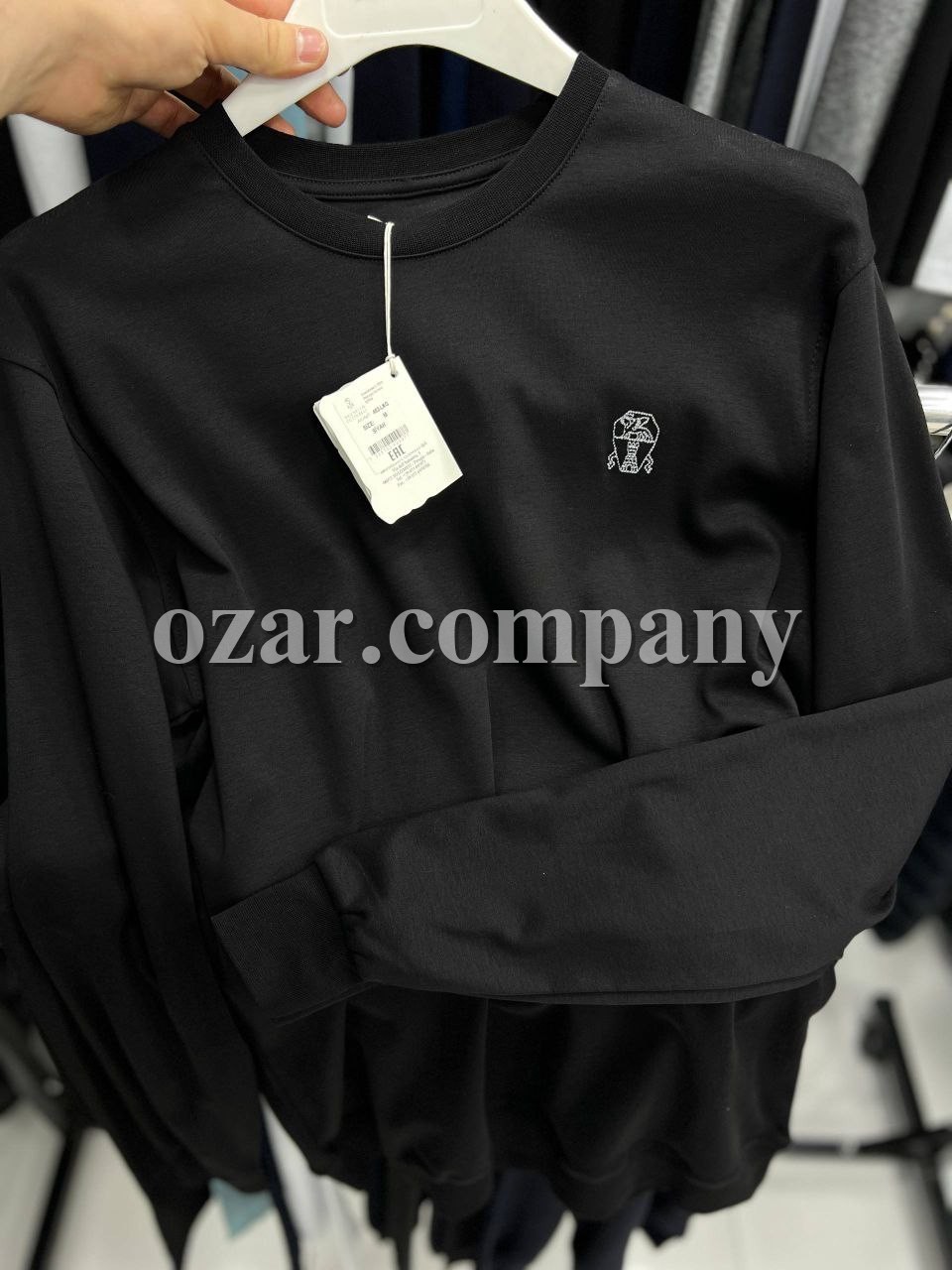 Мужская Футболка На Длинный Рукав 