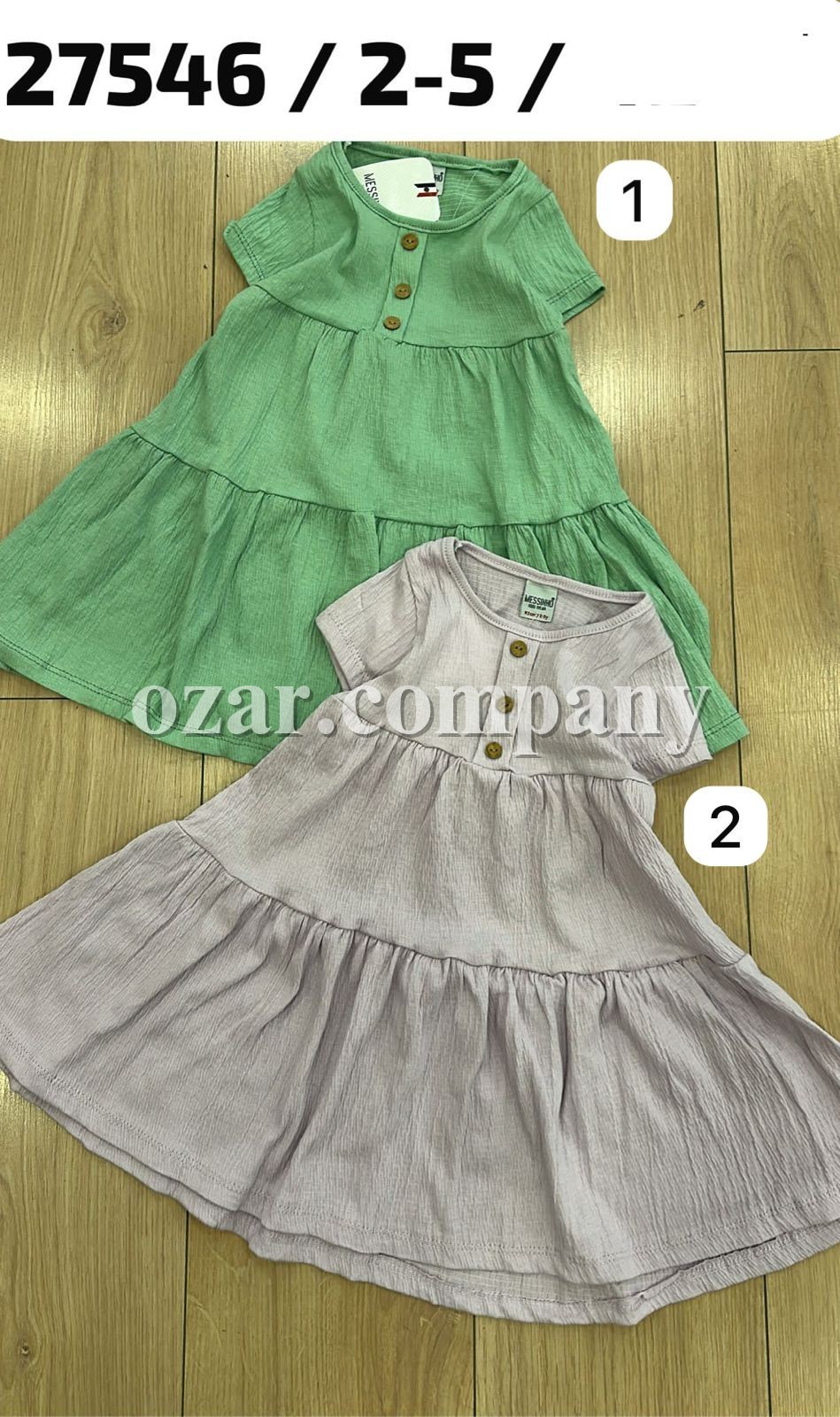 Платье Для Девочки Messinho (2-3-4-5лет)