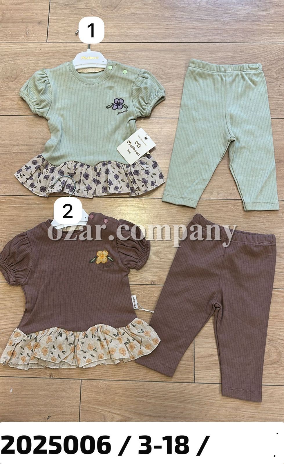 Костюм Для Девочки Moeboon (6-9-12-18мес.)