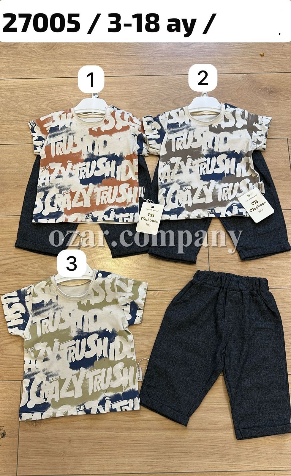 Костюм Для Мальчика Moeboon (6-9-12-18мес.)