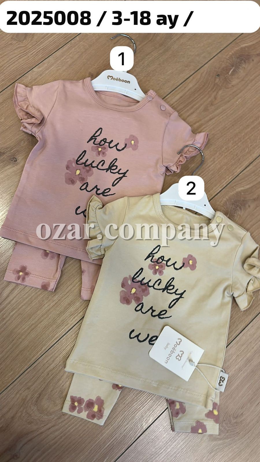 Костюм Для Девочки Moeboon (6-9-12-18мес.)