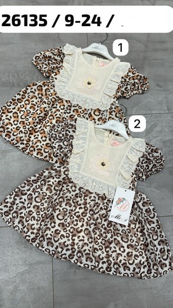 Платье Для Девочки Misse (9-12-18-24мес.)