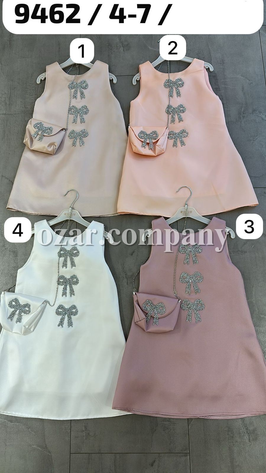 Сарафан Для Девочки Eray Kids (4-5-6-7лет) 