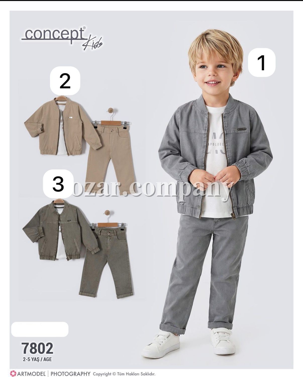 Костюм Тройка Для Мальчика Concept (2-3-4-5лет)