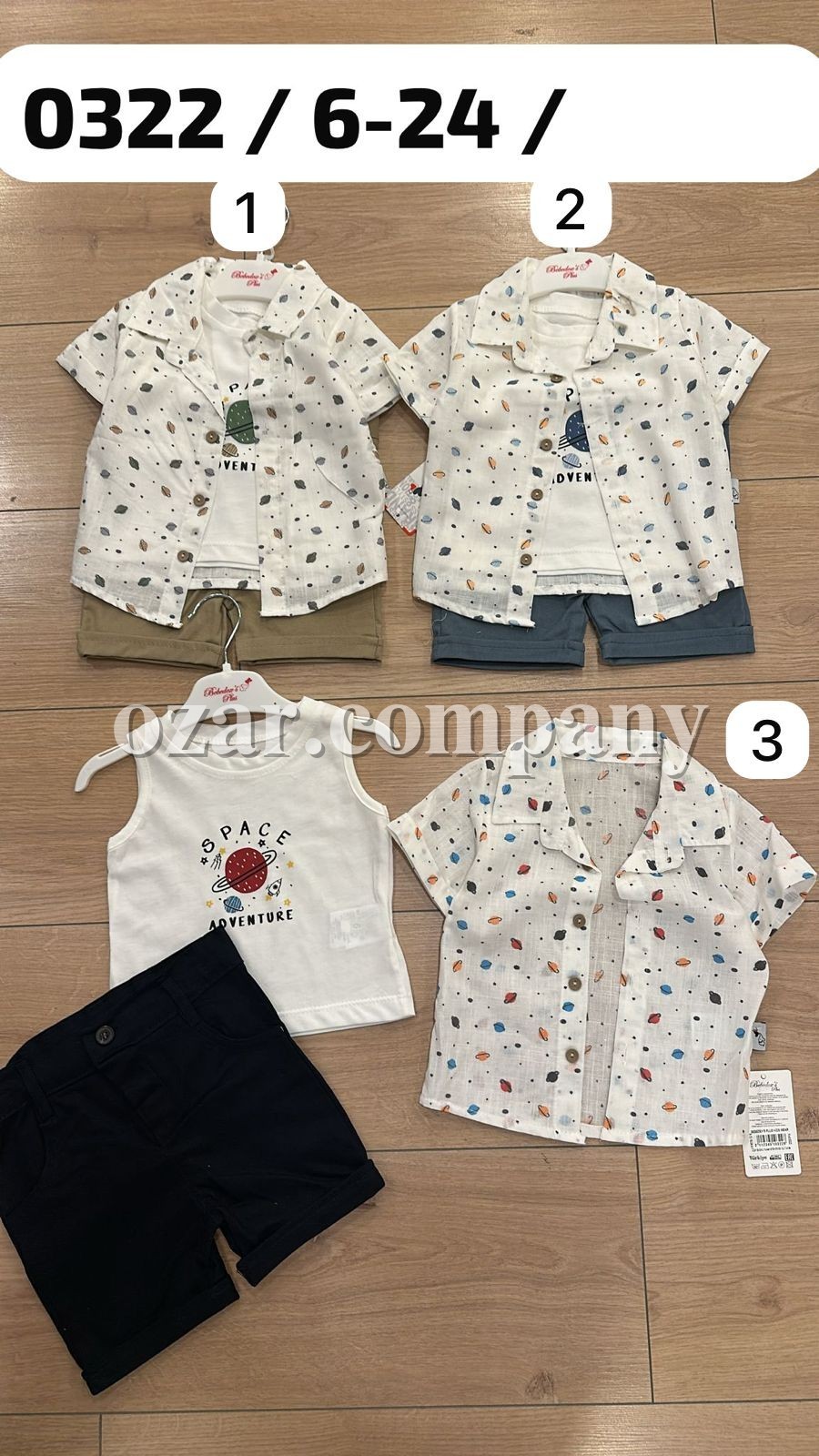 Костюм Тройка Для Мальчика Bebedexs (6-12-18-24мес.)