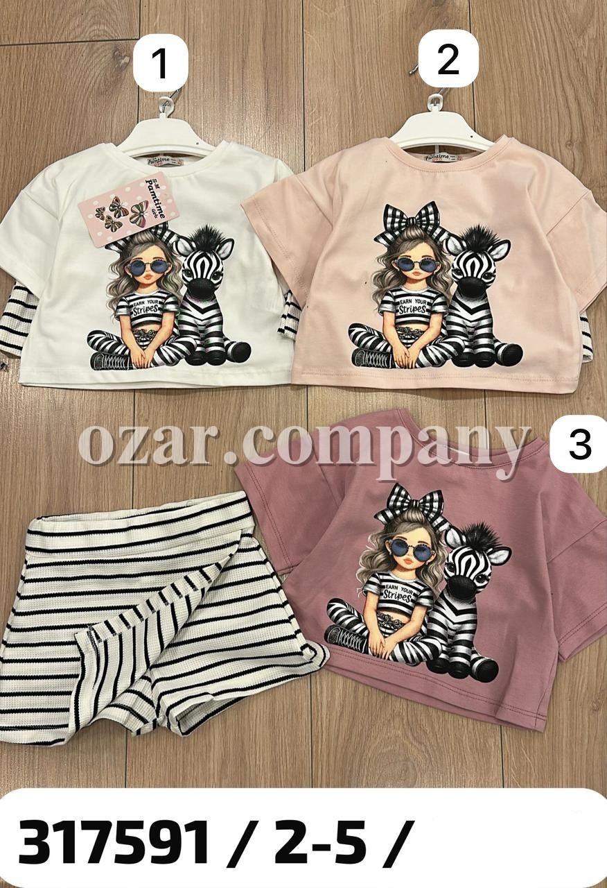 Костюм Для Девочки Pamtime (2-3-4-5лет)