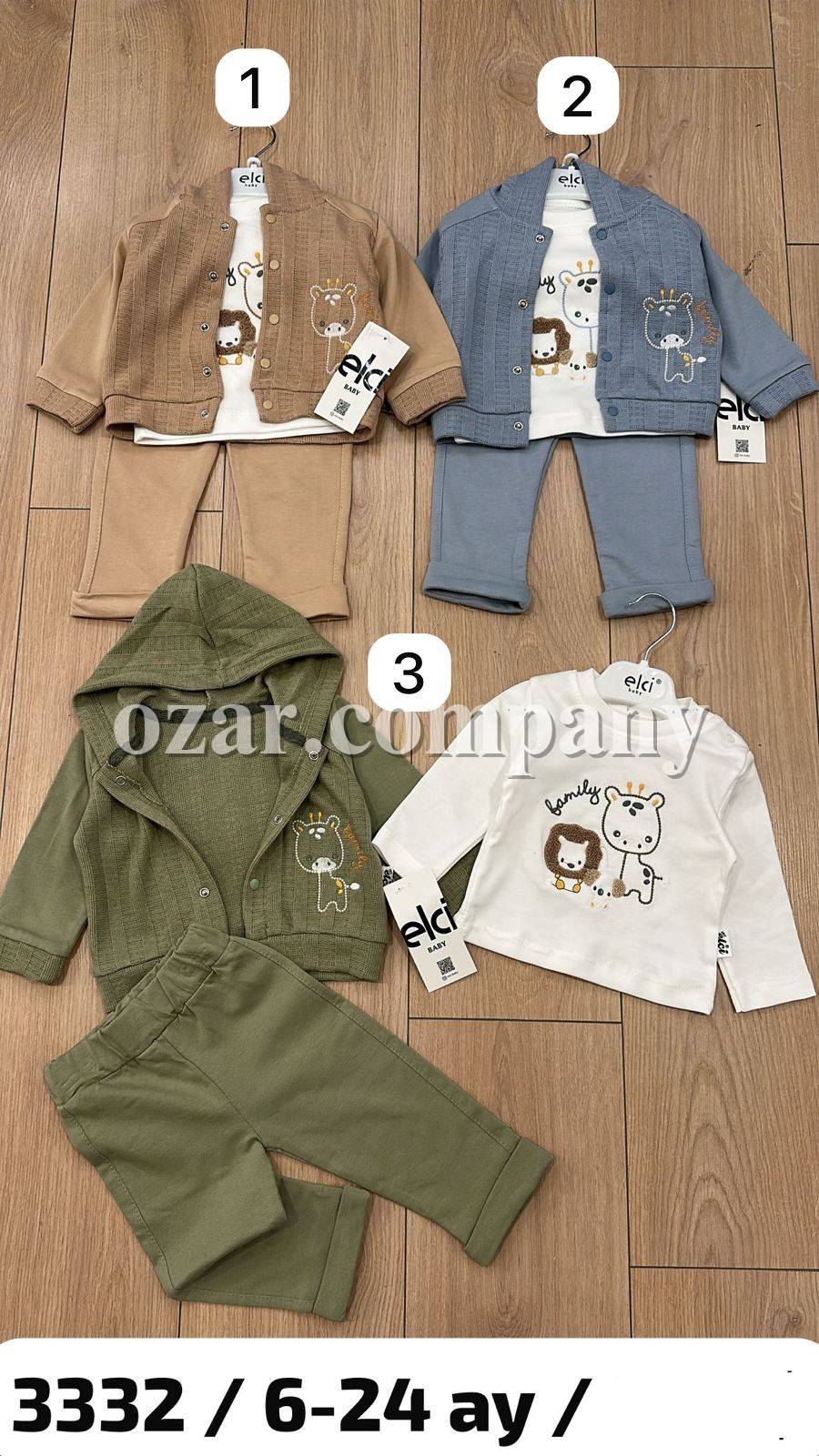 Костюм Тройка Для Мальчика Elci (6-9/9-12/12-18/18-24мес.)