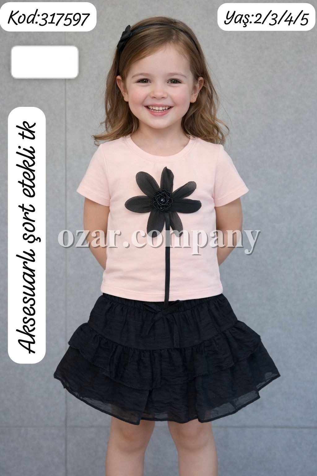 Костюм Для Девочки Pamtime (2-3-4-5лет)