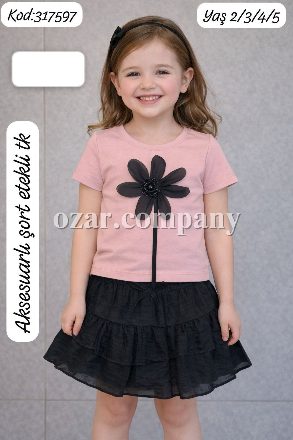 Костюм Для Девочки Pamtime (2-3-4-5лет)