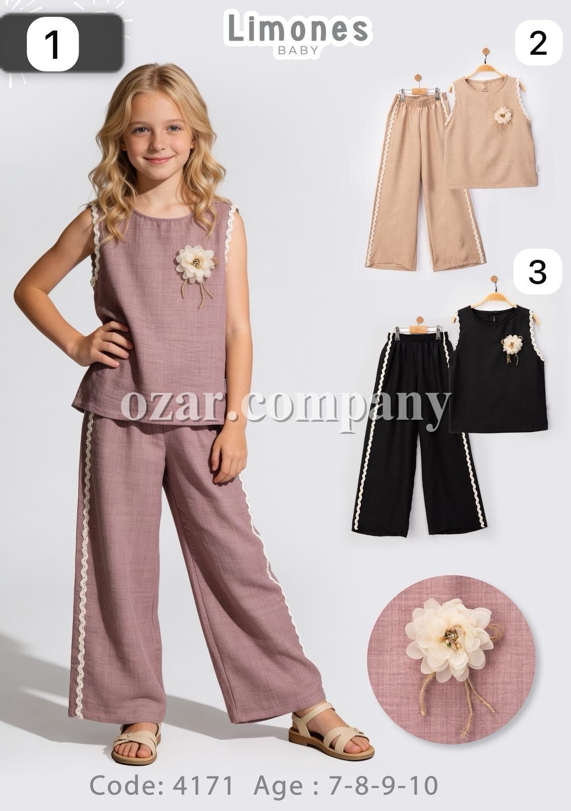 Костюм Для Девочки Limones (7-8-9-10лет)