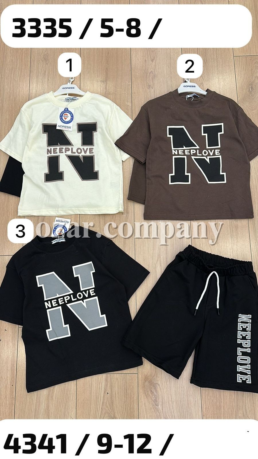 Костюм Для Мальчика New Adress (5-6-7-8лет) 