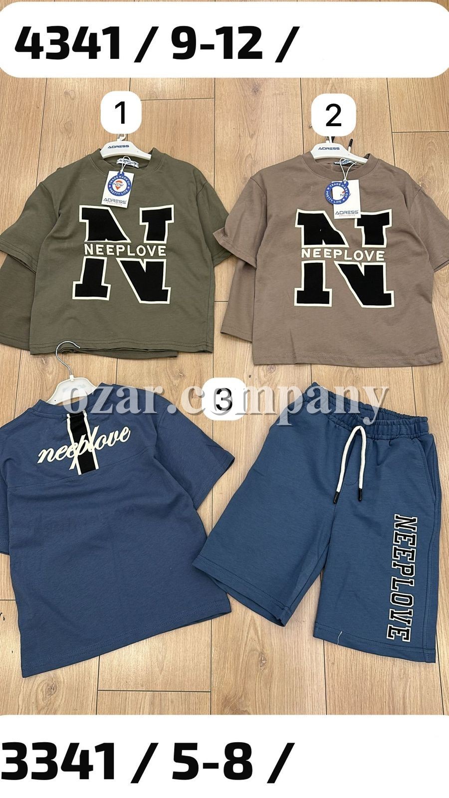 Костюм Для Мальчика New Adress (5-6-7-8лет) 