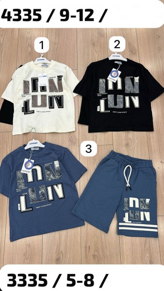 Костюм Для Мальчика New Adress (5-6-7-8лет) 