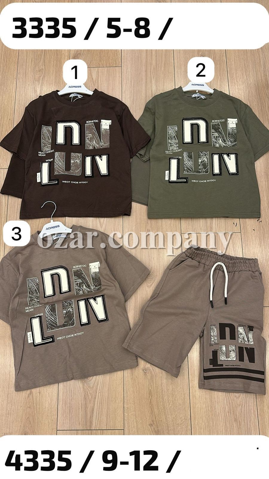 Костюм Для Мальчика New Adress (5-6-7-8лет) 