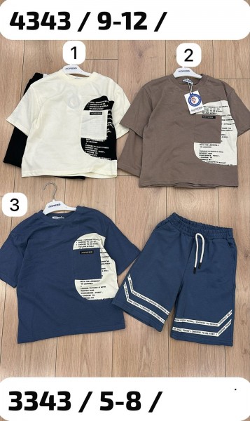 Костюм Для Мальчика New Adress (5-6-7-8лет) 