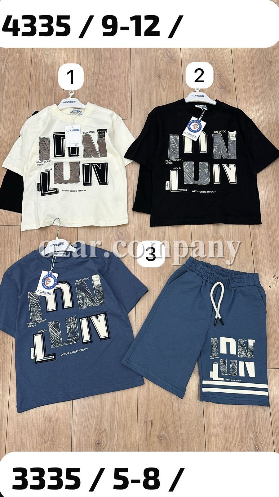 Костюм Для Мальчика New Adress (9-10-11-12лет) 