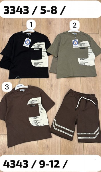 Костюм Для Мальчика New Adress (9-10-11-12лет) 