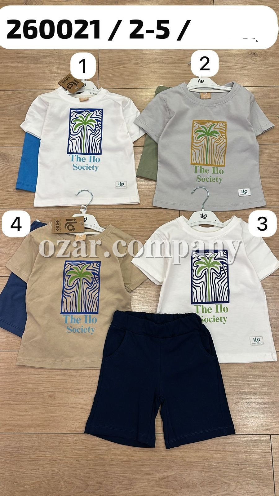 Костюм Для Мальчика ILO (2-3-4-5лет)