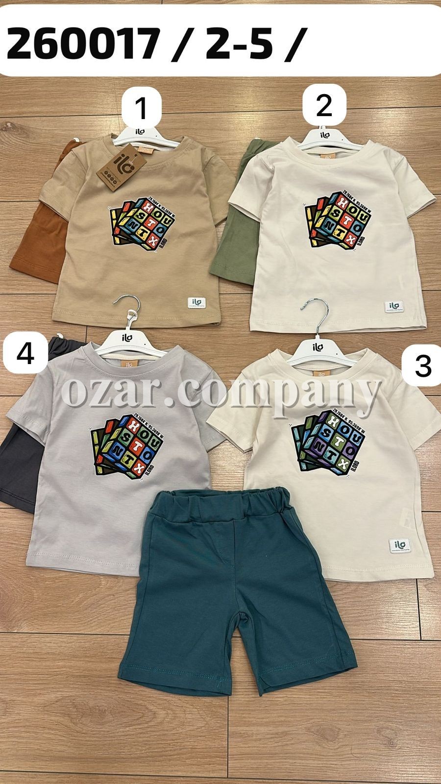 Костюм Для Мальчика ILO (2-3-4-5лет)