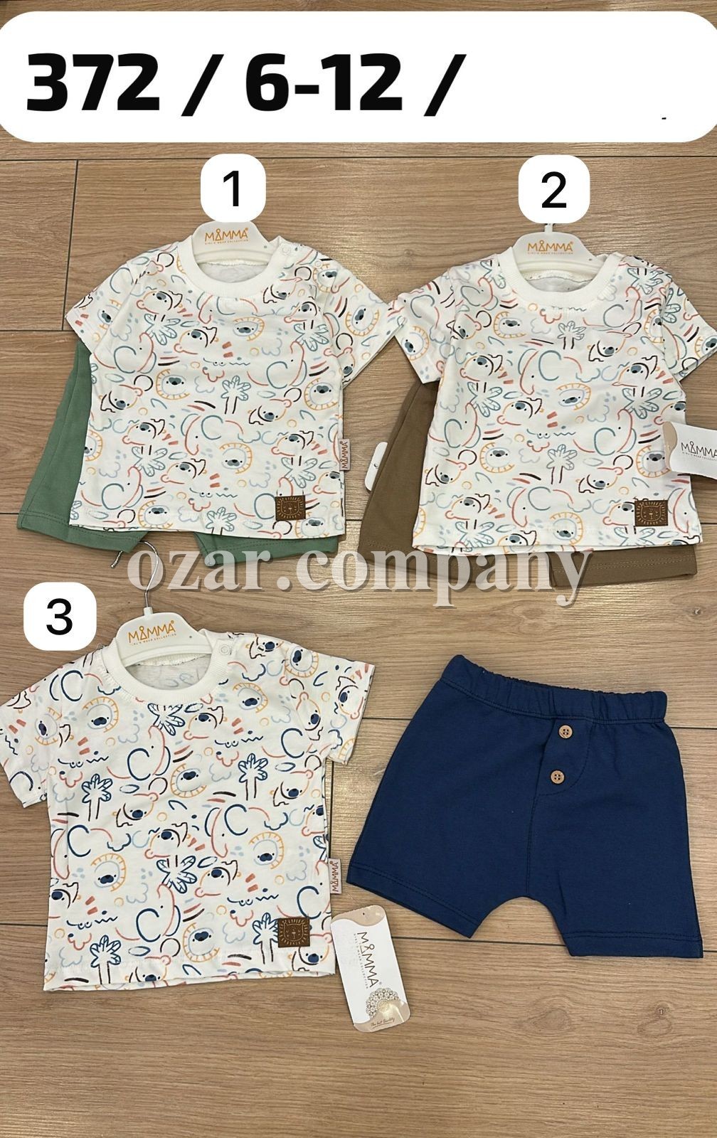 Костюм Для Мальчика Mamma (6-9-12мес.)