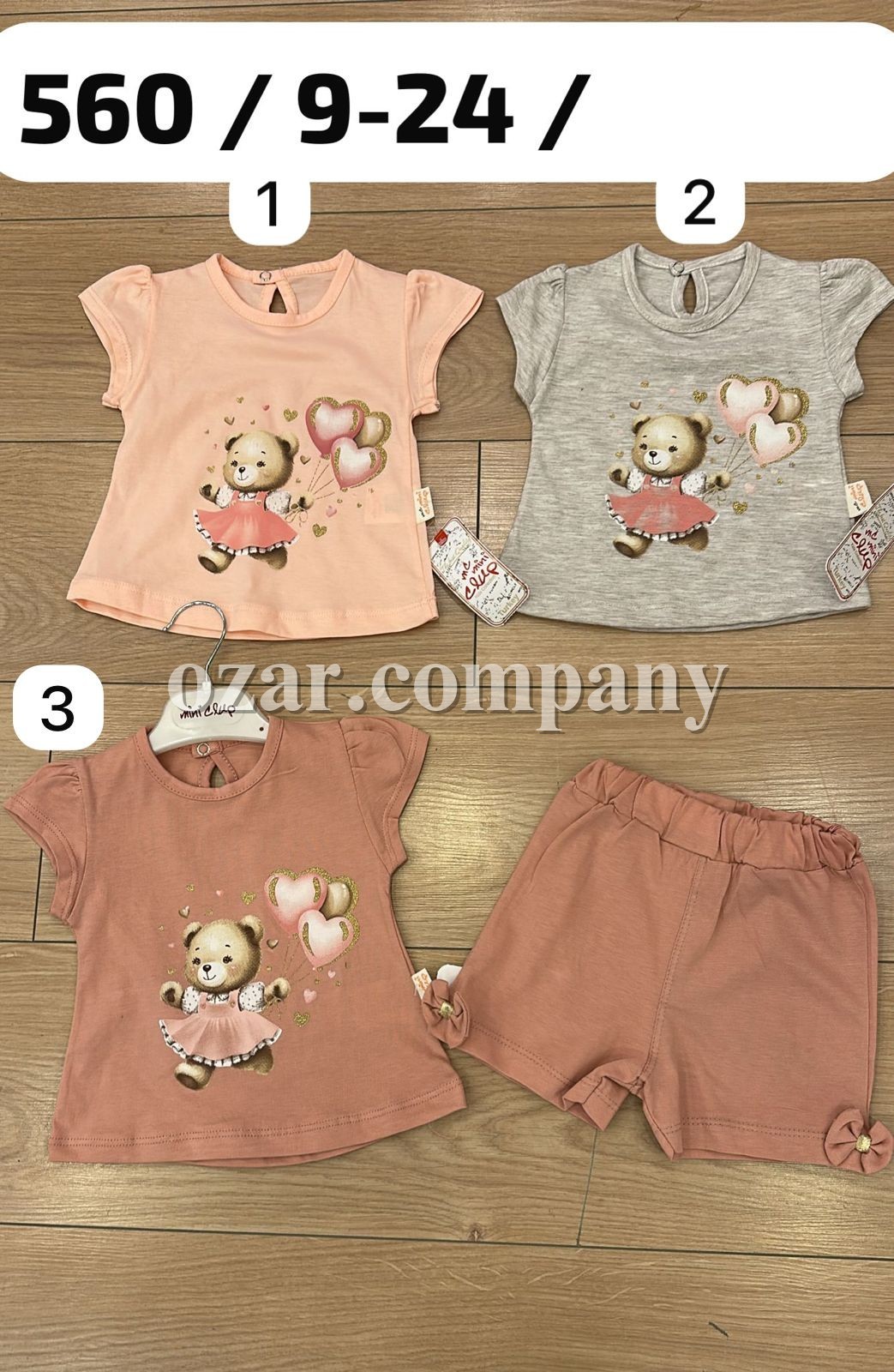 Костюм Для Девочки Mini Clup (9-12-18-24мес.)