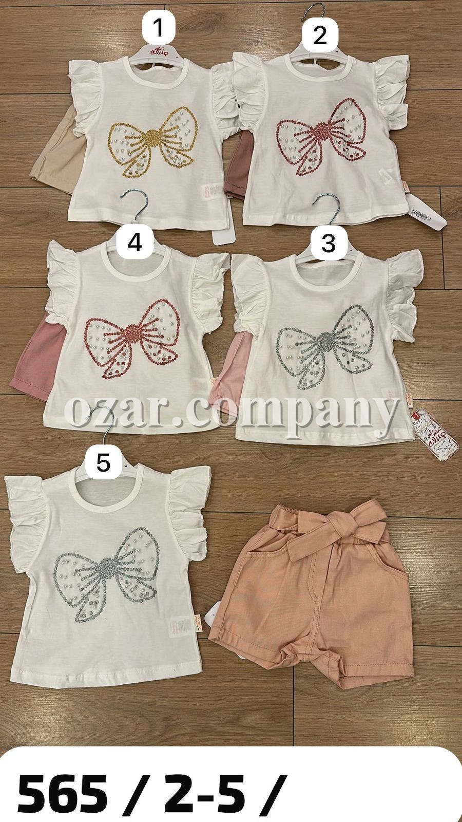 Костюм Для Девочки Mini Clup (2-3-4-5лет)