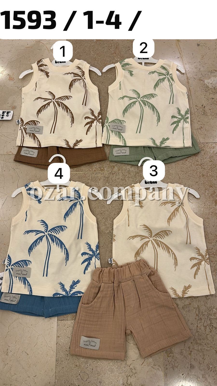 Костюм Для Мальчика Beboo (1-2-3-4лет) 