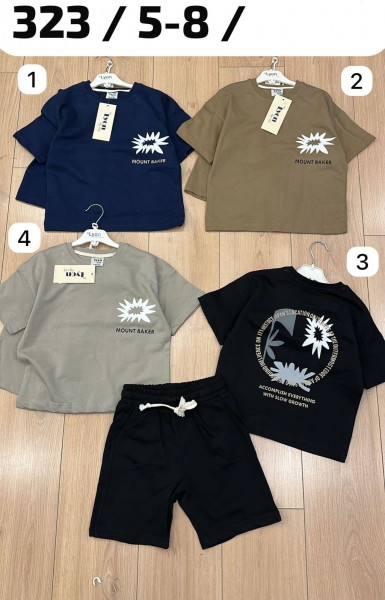 Костюм Двунитка Для Мальчика Lyon (5-6-7-8лет) 