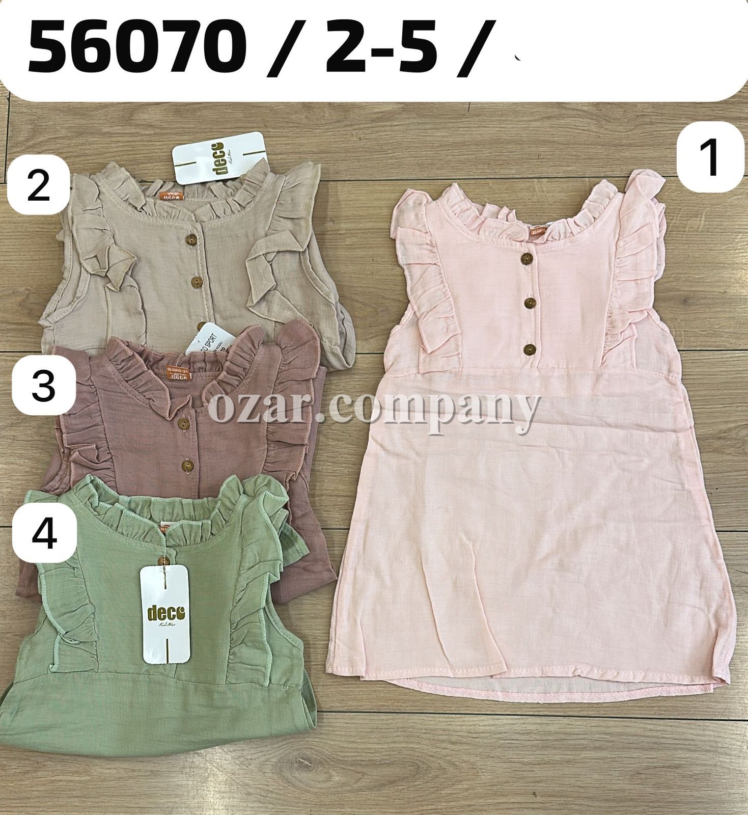 Платье Для Девочки Deco (2-3-4-5лет)