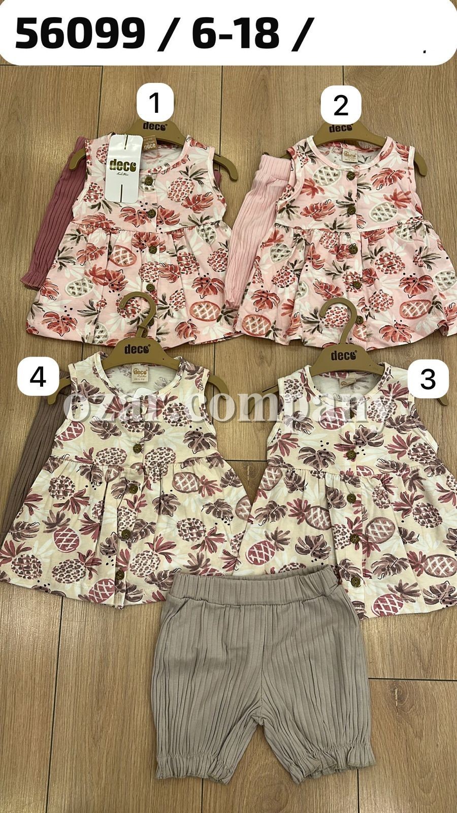 Костюм Для Девочки Deco (6-9-12-18мес.)