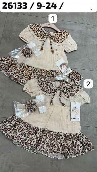 Платье Для Девочки Misse (9-12-18-24мес.)