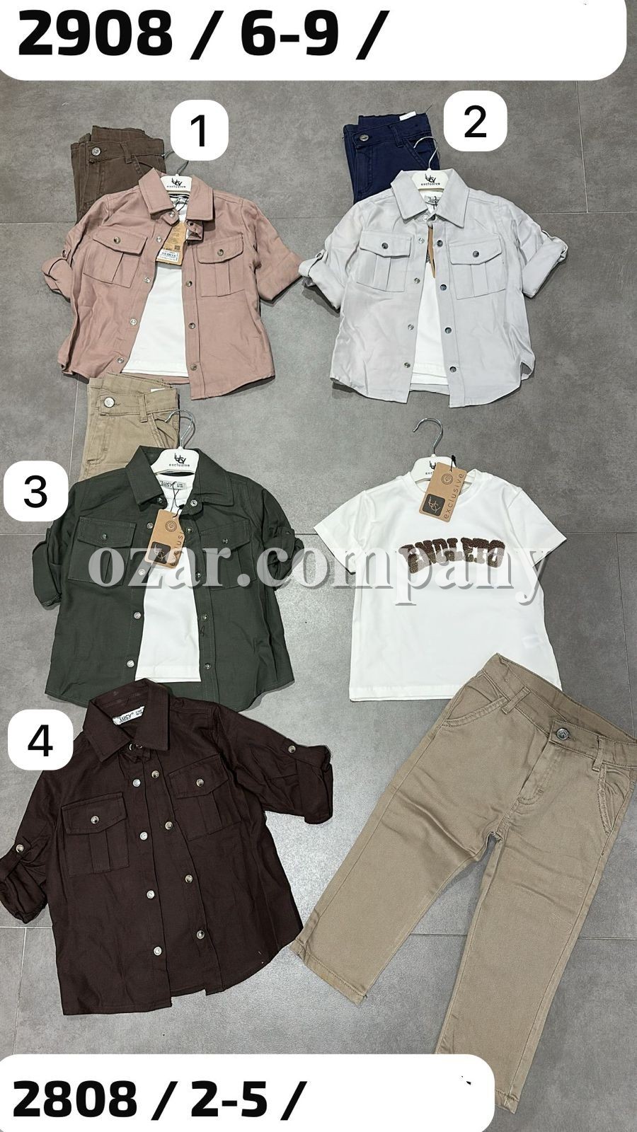 Костюм Тройка Для Мальчика ILO (2-3-4-5лет)