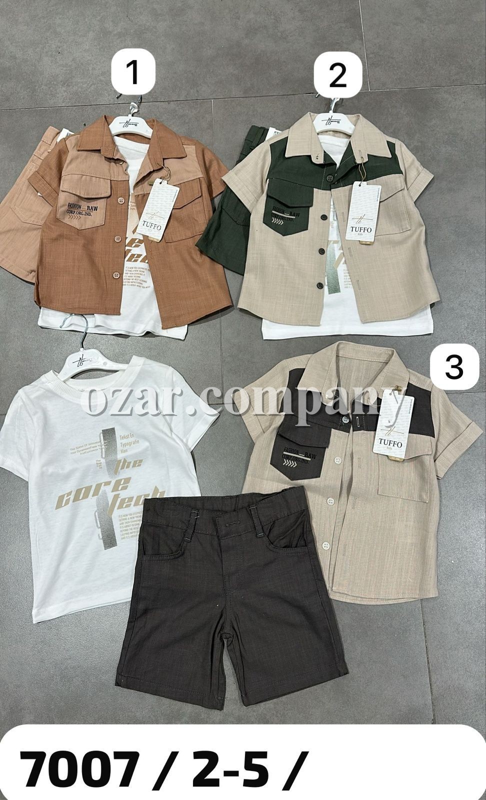 Костюм Тройка Для Мальчика Tuffo (2-3-4-5лет)