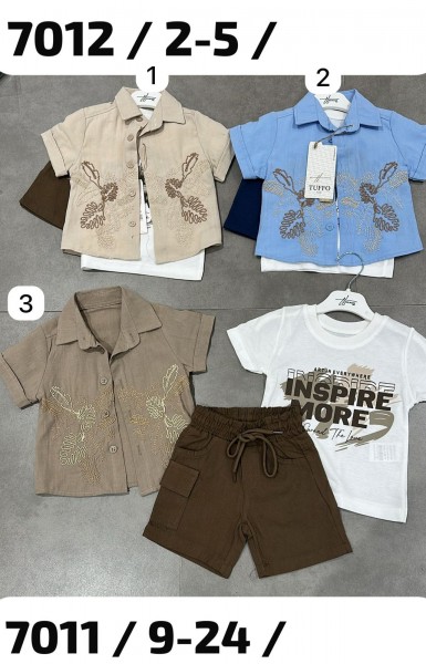 Костюм Тройка Для Мальчика Tuffo (2-3-4-5лет)